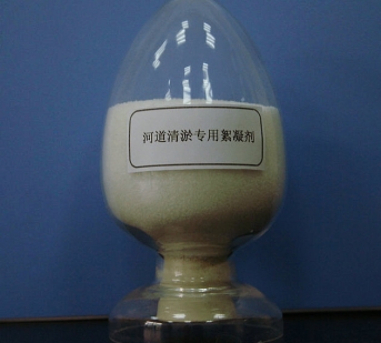 河道清淤絮凝劑